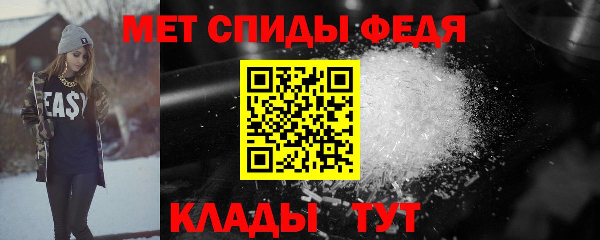 Псилоцибиновые грибы Отрадный