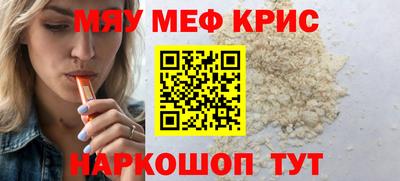 гидра Рузаевка