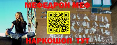 гидра Рузаевка