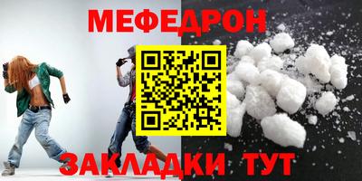 гидра Рузаевка