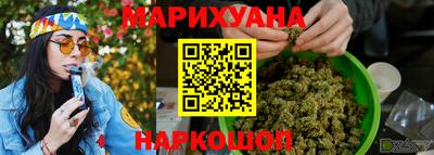 мяу мяу мука Рязань