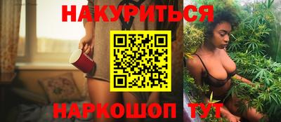 гидра Рузаевка