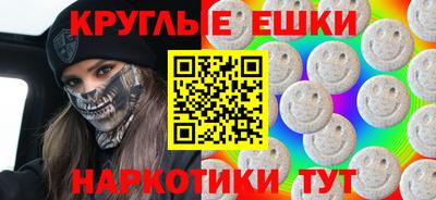 мяу мяу мука Рязань