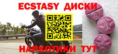 мяу мяу мука Рязань