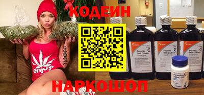 мяу мяу мука Рязань