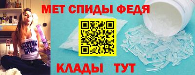мяу мяу мука Рязань