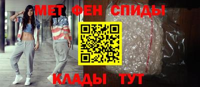 мяу мяу мука Рязань
