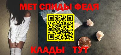 мяу мяу мука Рязань
