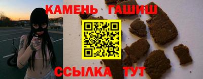 мяу мяу мука Рязань