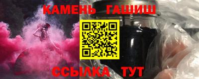 мяу мяу мука Рязань