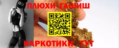 мяу мяу мука Рязань