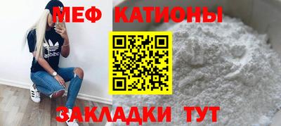 гидра Рузаевка